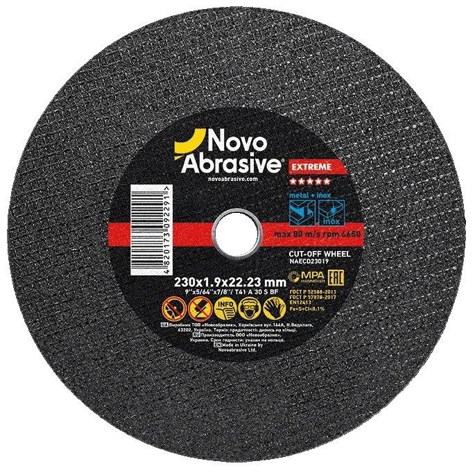 Круг відрізний NovoAbrasive Extreme по металу та нержавіючій сталі 230x1,9x22,23 мм
